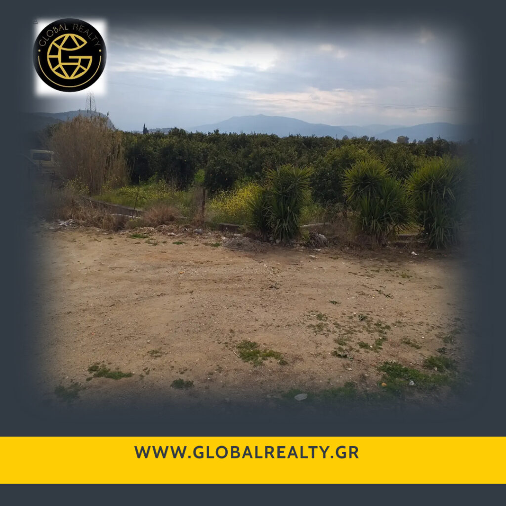 Copy of Friendship Day Flyer Design Template Made with PosterMyWall 2